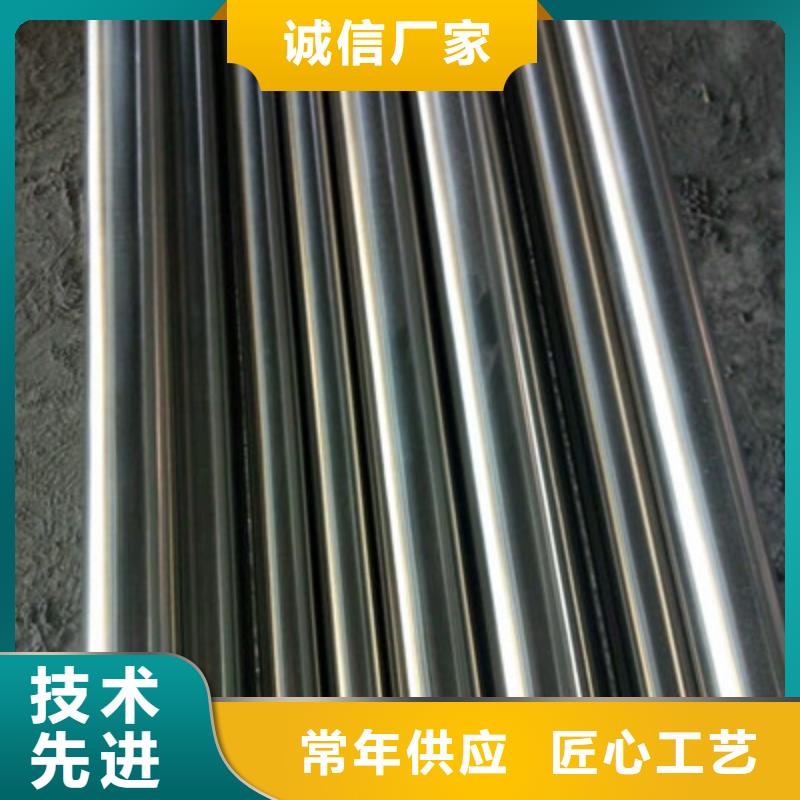 【卫生级不锈钢管,304不锈钢管批发价格】