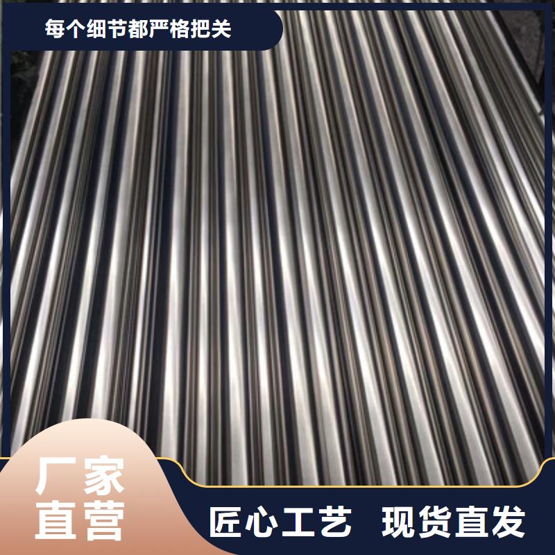 卫生级不锈钢管-BA级不锈钢管款式多样