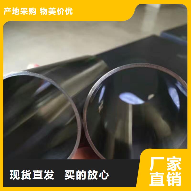 卫生级不锈钢管321不锈钢管好产品有口碑