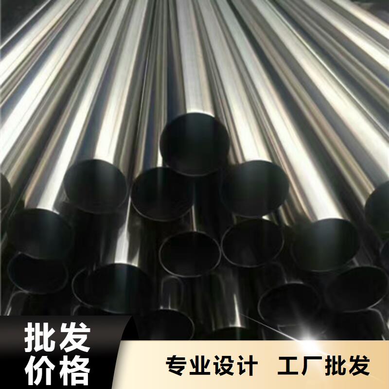 卫生级不锈钢管321不锈钢管好产品有口碑