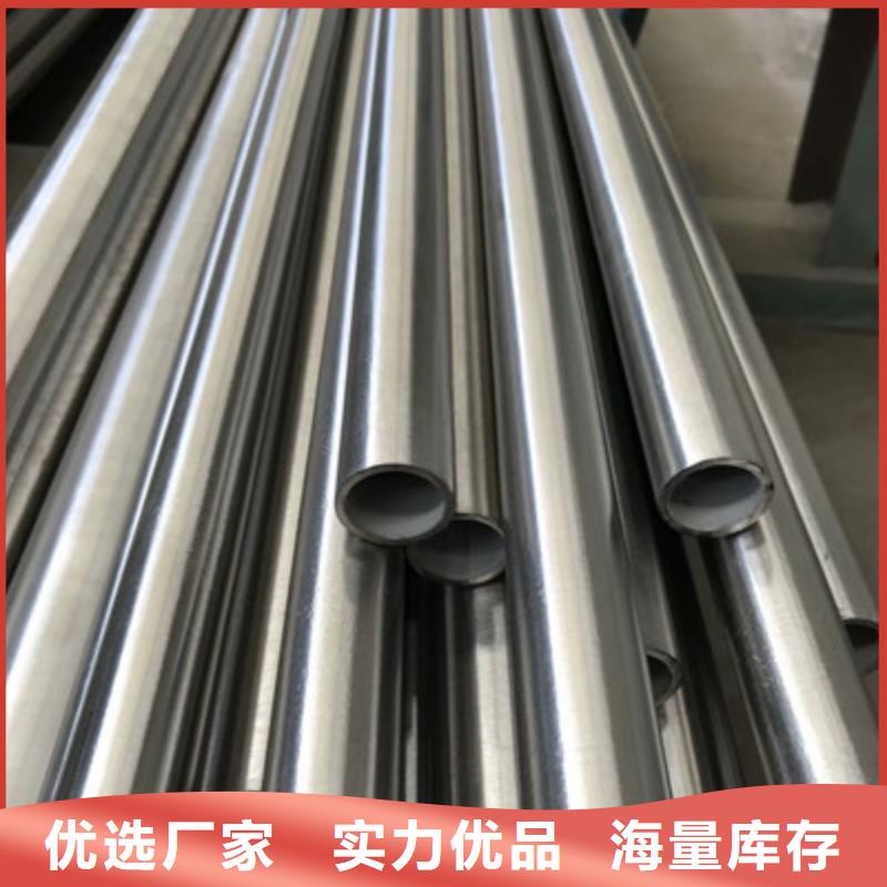 卫生级不锈钢管321不锈钢管好产品有口碑