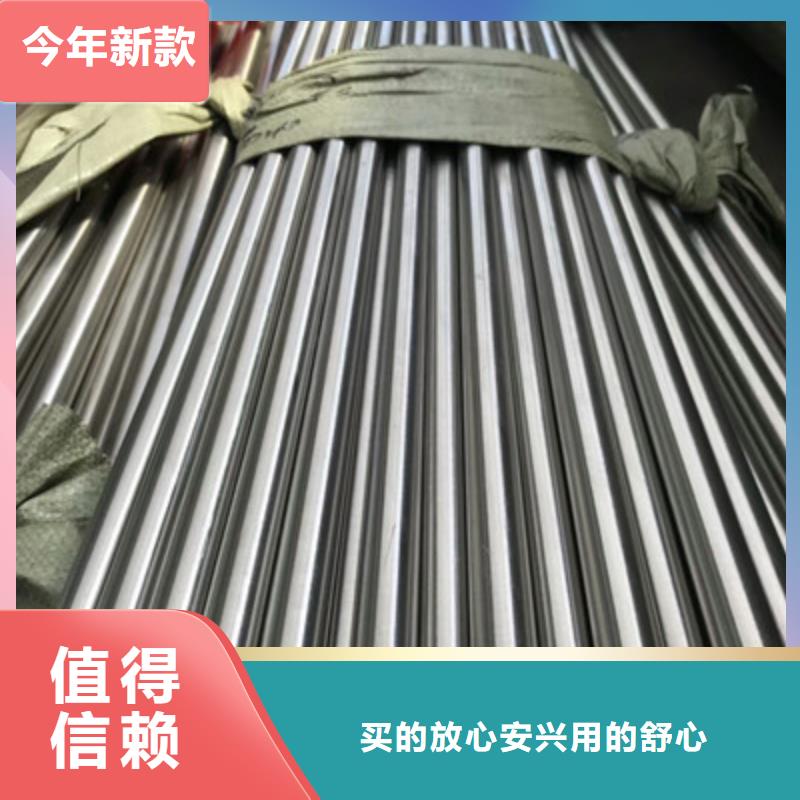 卫生级不锈钢管-BA级不锈钢管款式多样