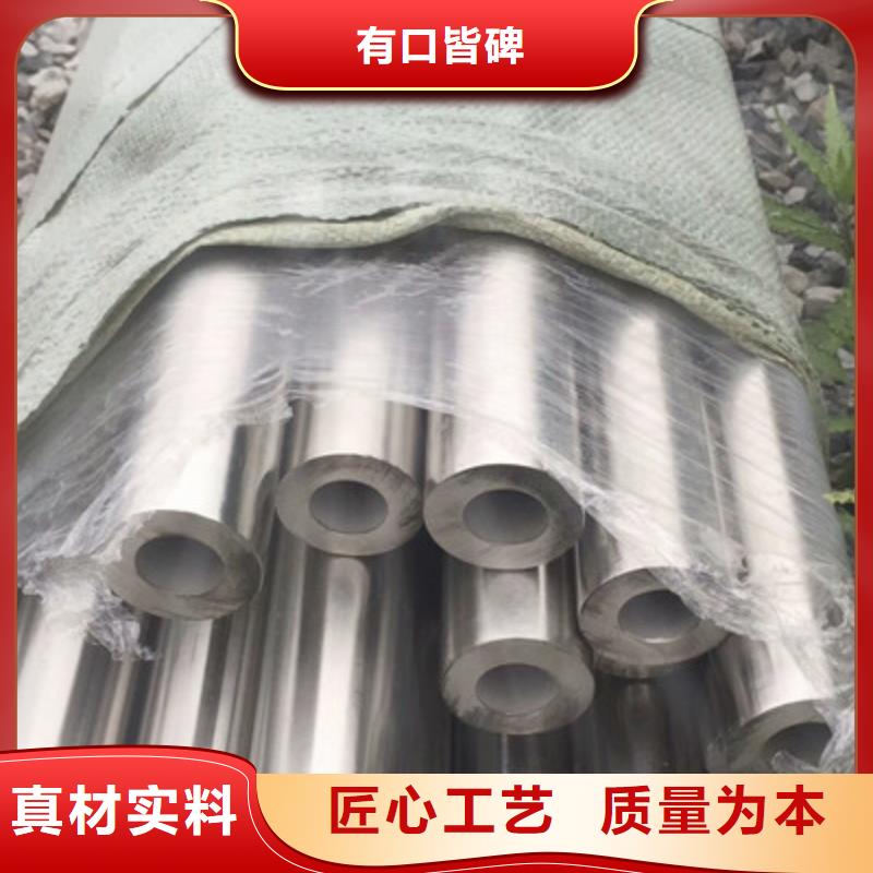 卫生级不锈钢管_TP347H不锈钢管量大更优惠