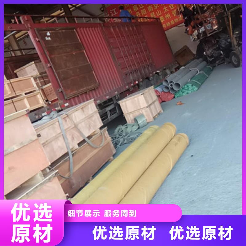 工业不锈钢管TP347H不锈钢管诚信为本