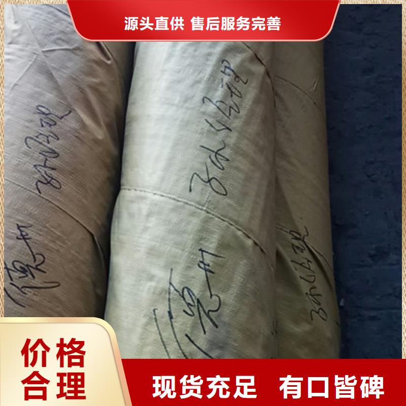 工业不锈钢管卫生级不锈钢管厂家精选