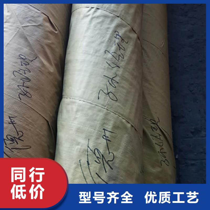工业不锈钢管精密不锈钢管买的放心