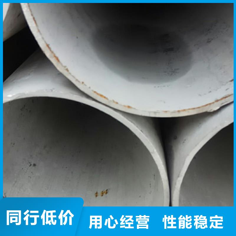 工业不锈钢管,304不锈钢管价格实惠工厂直供