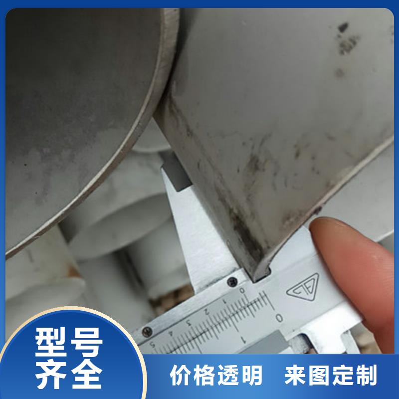 工业不锈钢管_BA级不锈钢管海量货源