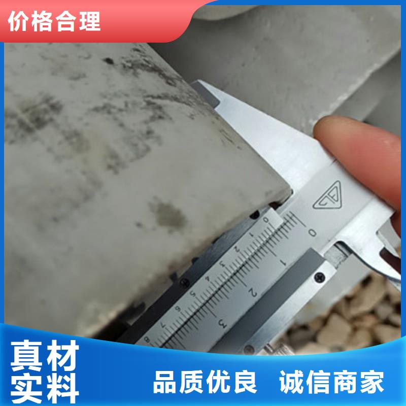 工业不锈钢管,304不锈钢管价格实惠工厂直供