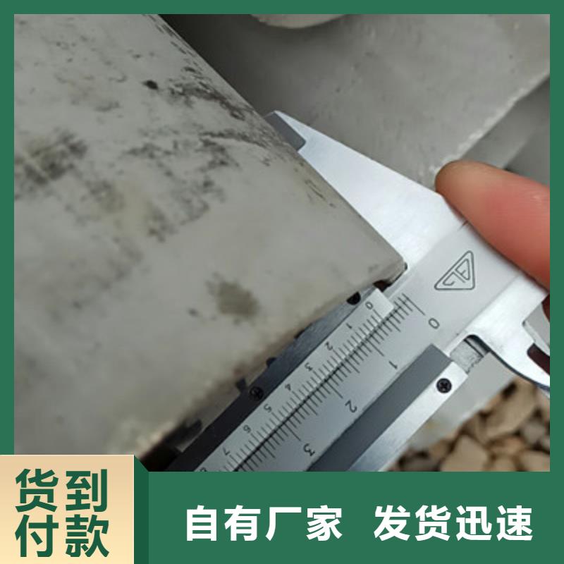 工业不锈钢管_316不锈钢管用心做好细节