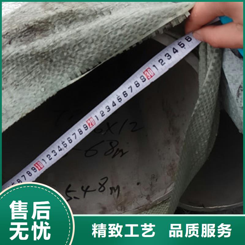 工业不锈钢管_316不锈钢管用心做好细节