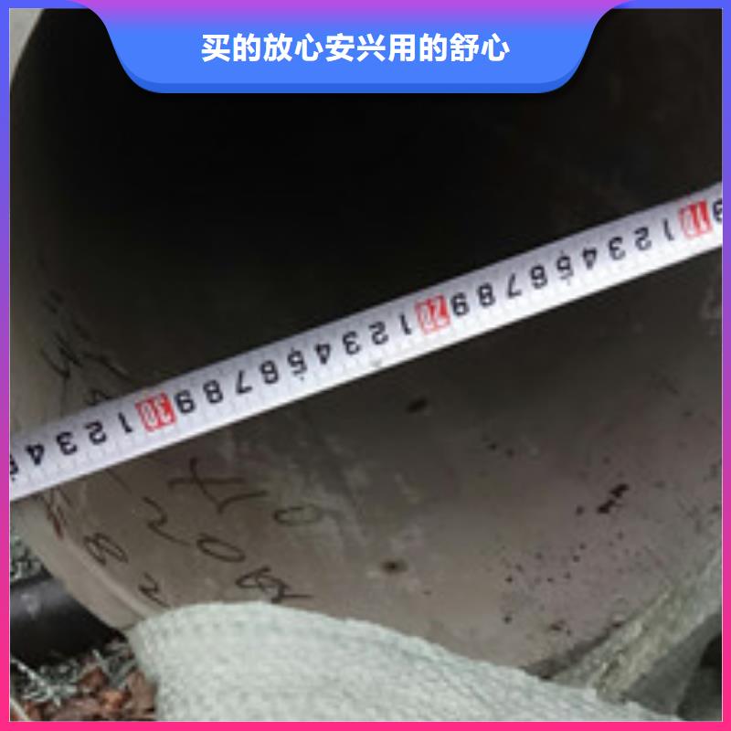 工业不锈钢管310S不锈钢管根据要求定制