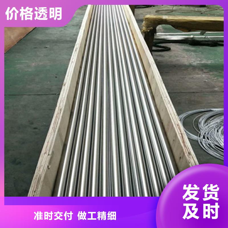 工业不锈钢管310S不锈钢管根据要求定制