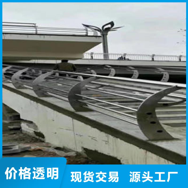 不锈钢复合管栏杆不锈钢复合管护栏免费寄样