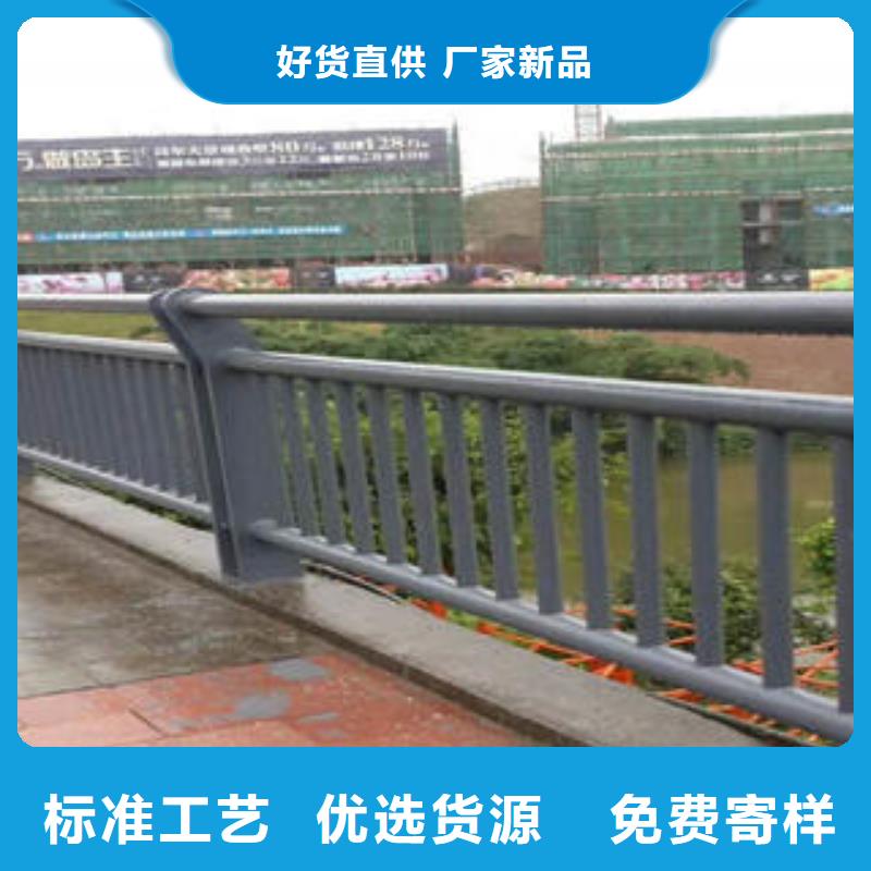 不锈钢复合管栏杆 不锈钢复合管产地直销