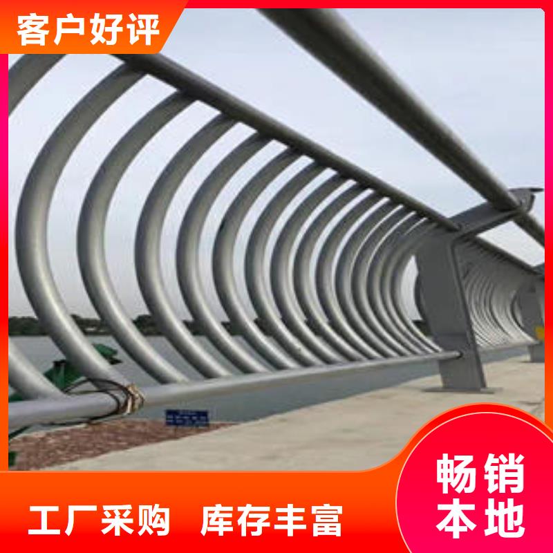 不锈钢复合管栏杆 不锈钢复合管产地直销