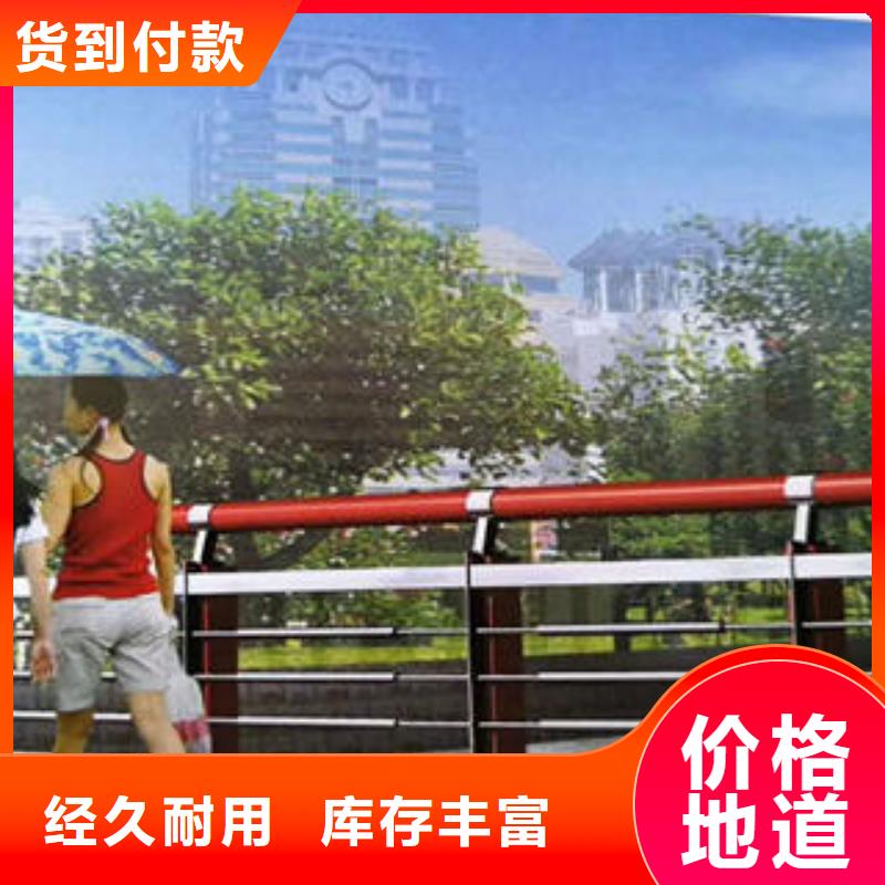 不锈钢复合管栏杆201不锈钢复合管好品质选我们