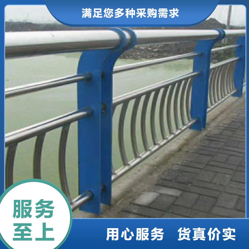 不锈钢复合管栏杆不锈钢复合管护栏免费寄样