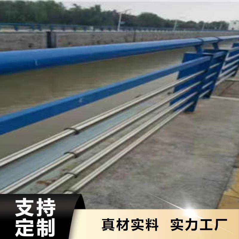 不锈钢复合管栏杆_304不锈钢复合管产地批发