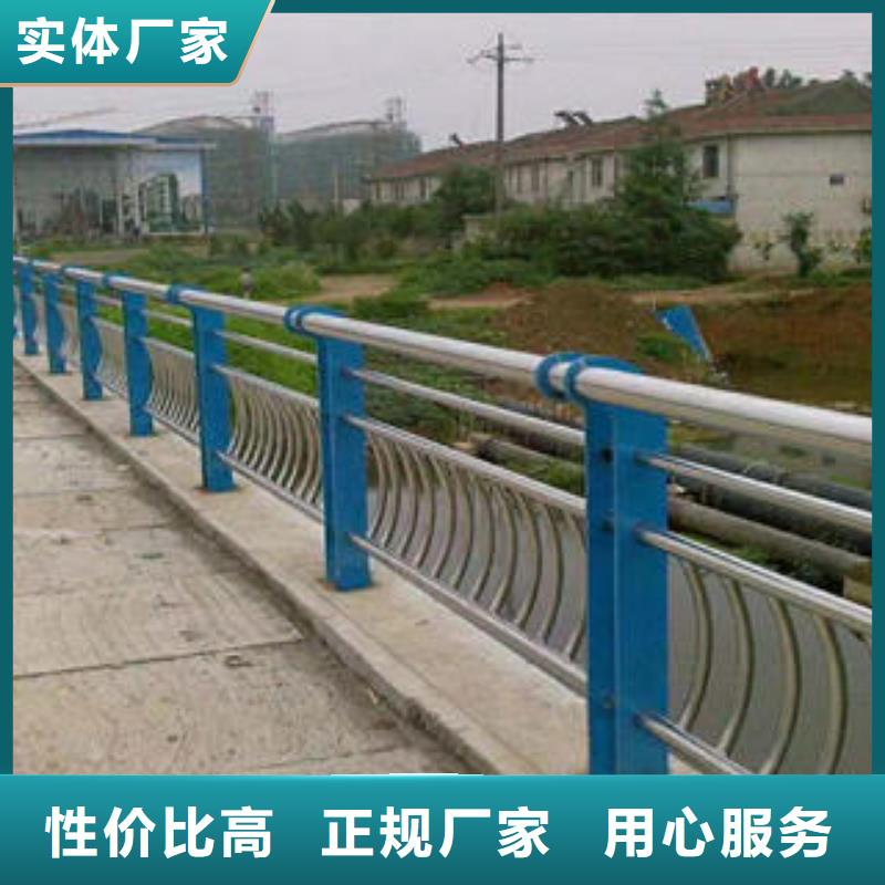 不锈钢复合管栏杆 不锈钢复合管产地直销