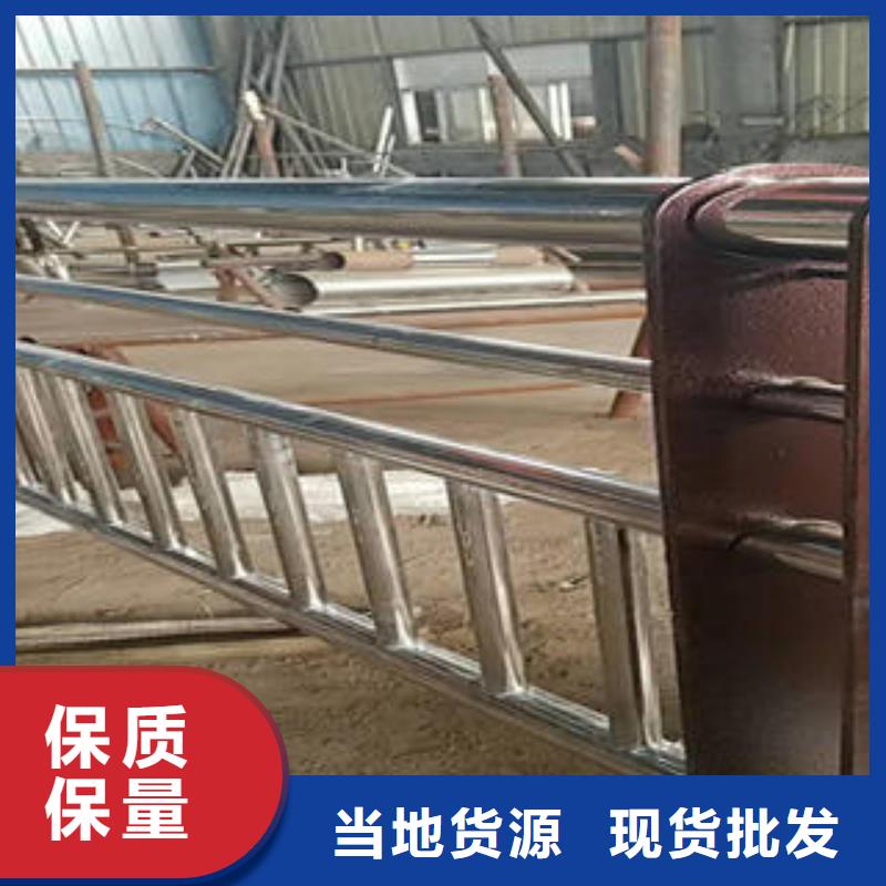 不锈钢复合管栏杆_304不锈钢复合管产地批发