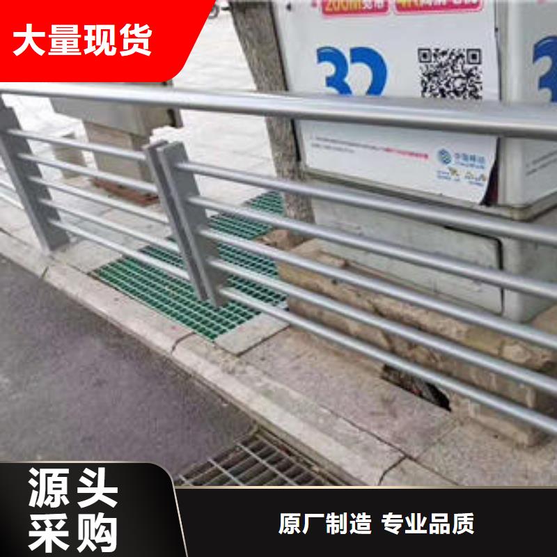 不锈钢复合管栏杆_304不锈钢复合管产地批发