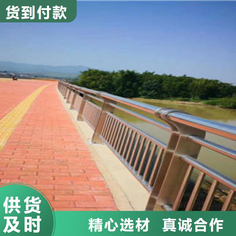 不锈钢复合管栏杆 不锈钢复合管产地直销