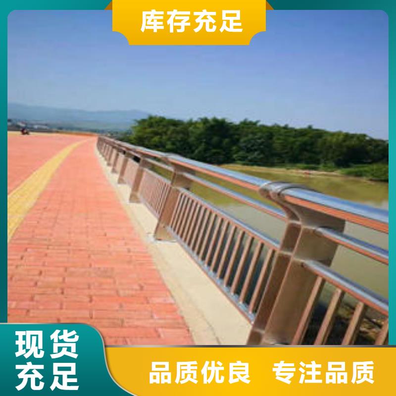 不锈钢复合管栏杆 不锈钢复合管产地直销