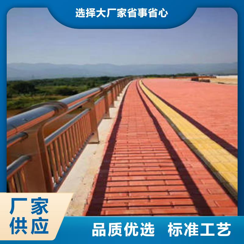 不锈钢复合管栏杆不锈钢复合管护栏免费寄样