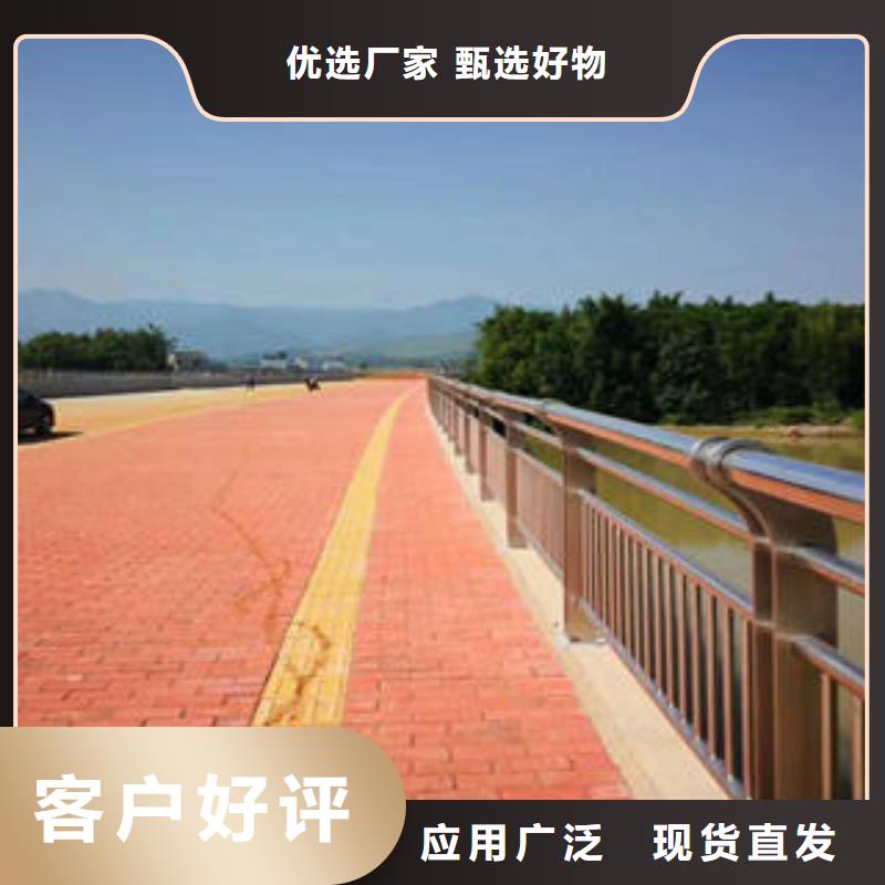 不锈钢复合管栏杆 不锈钢复合管产地直销