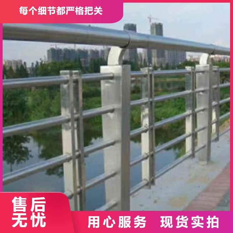 不锈钢复合管栏杆 不锈钢复合管产地直销