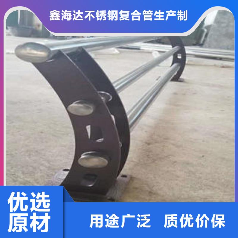 不锈钢复合管栏杆_304不锈钢复合管产地批发