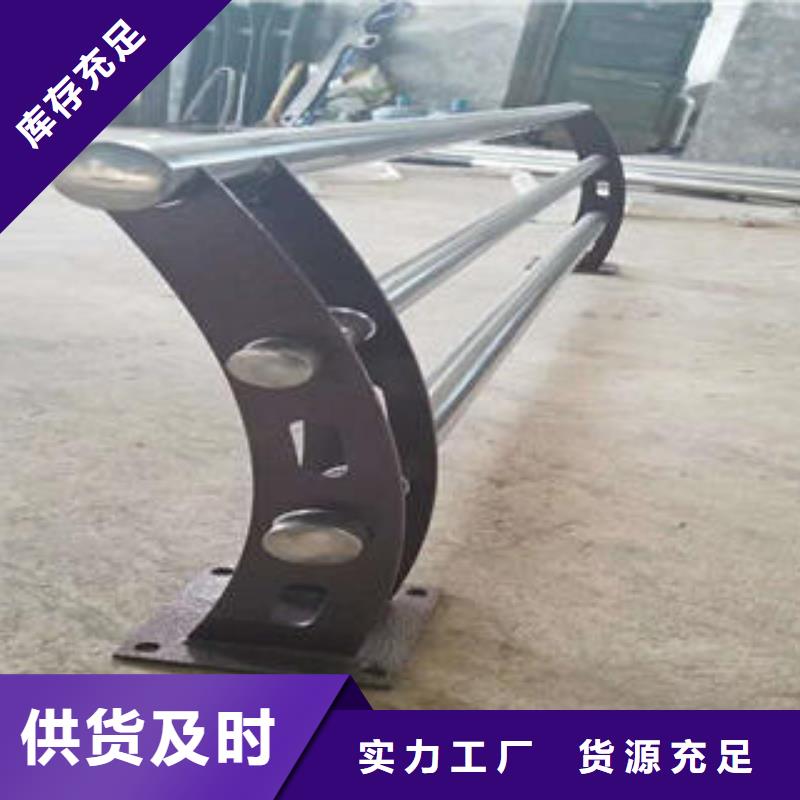 不锈钢复合管栏杆 不锈钢复合管产地直销