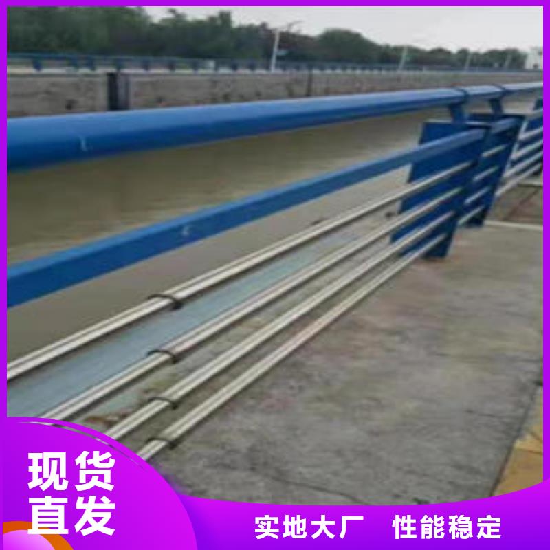 不锈钢碳素钢复合管护栏-不锈钢桥梁护栏实时报价