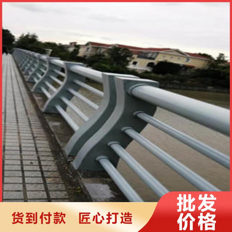 【不锈钢碳素钢复合管护栏】不锈钢复合管护栏精工制作