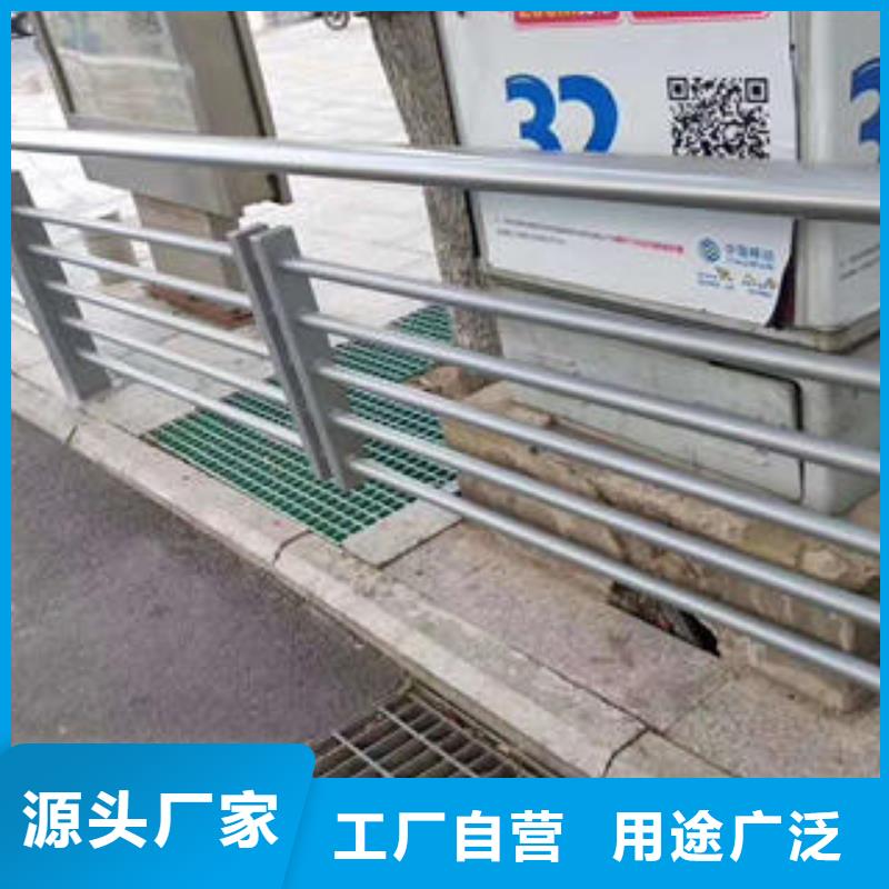 不锈钢碳素钢复合管护栏_桥梁护栏立柱库存量大