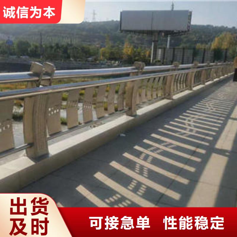 不锈钢碳素钢复合管护栏201不锈钢复合管厂家直销大量现货