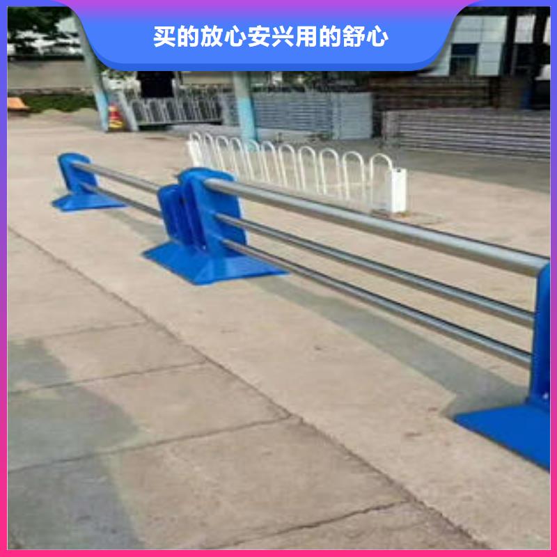 【不锈钢碳素钢复合管护栏】不锈钢复合管护栏精工制作