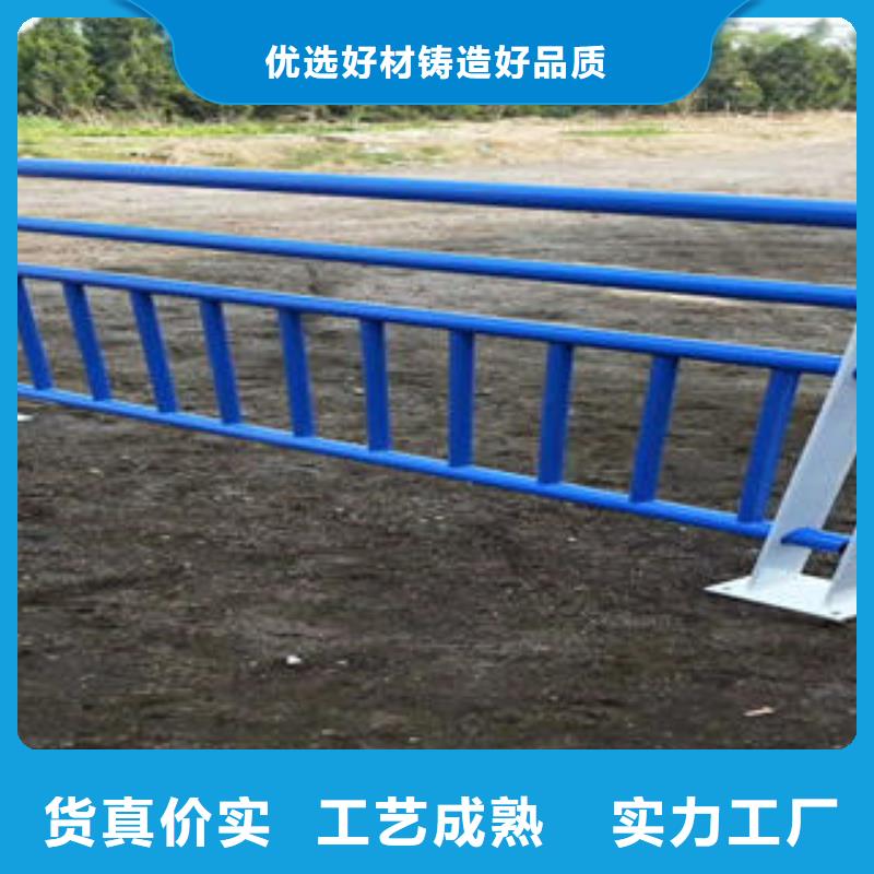 不锈钢碳素钢复合管护栏_桥梁护栏立柱库存量大