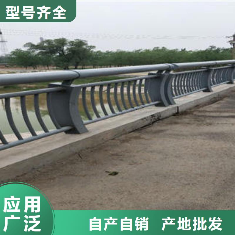 不锈钢碳素钢复合管护栏201不锈钢复合管厂家直销大量现货