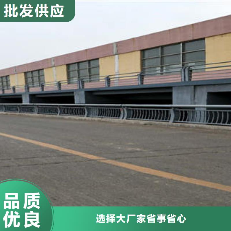 不锈钢碳素钢复合管护栏不锈钢桥梁护栏物美价优