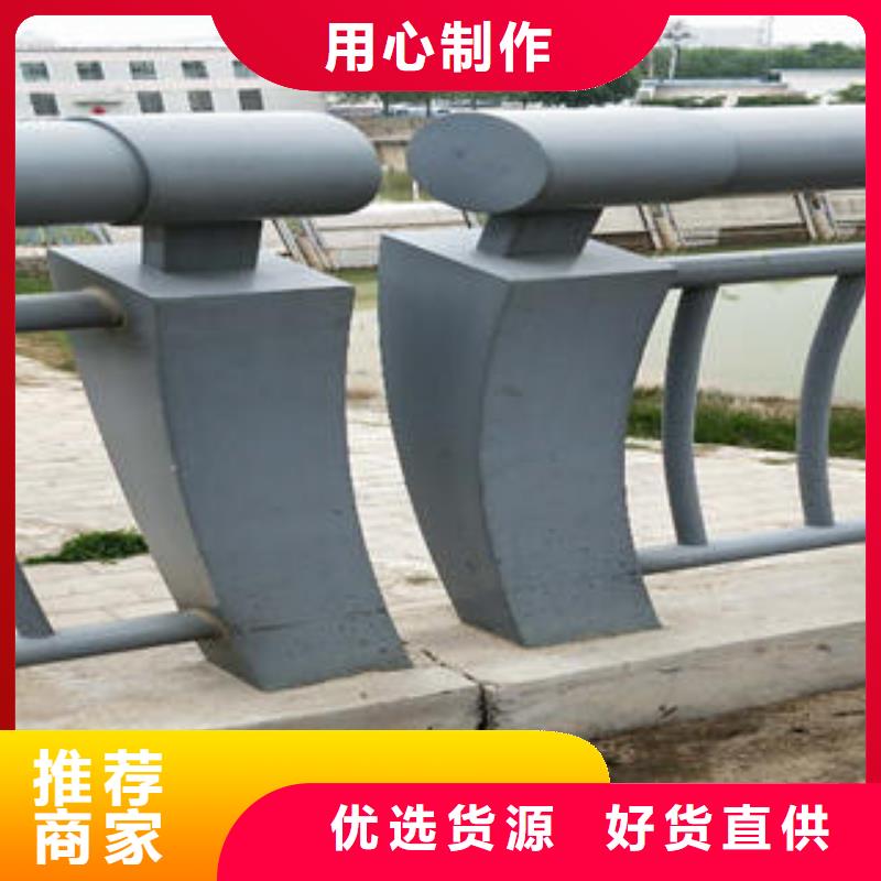 不锈钢碳素钢复合管护栏-不锈钢桥梁护栏实时报价