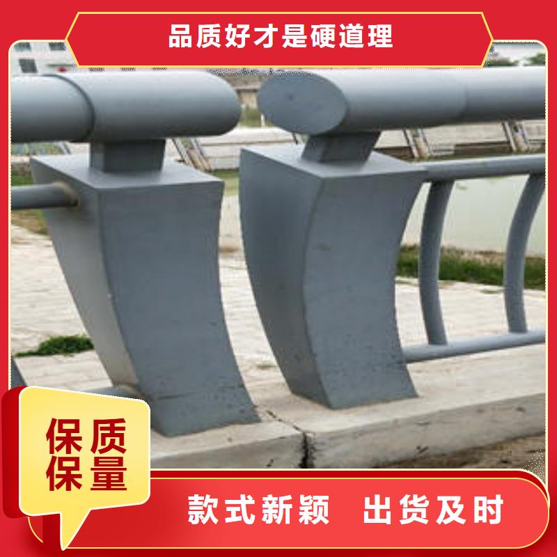不锈钢碳素钢复合管护栏不锈钢桥梁护栏物美价优