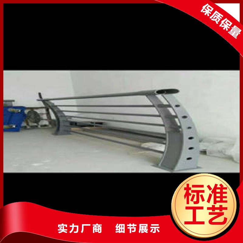 不锈钢碳素钢复合管护栏不锈钢桥梁护栏物美价优