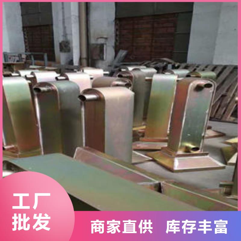 不锈钢碳素钢复合管护栏_桥梁护栏立柱库存量大