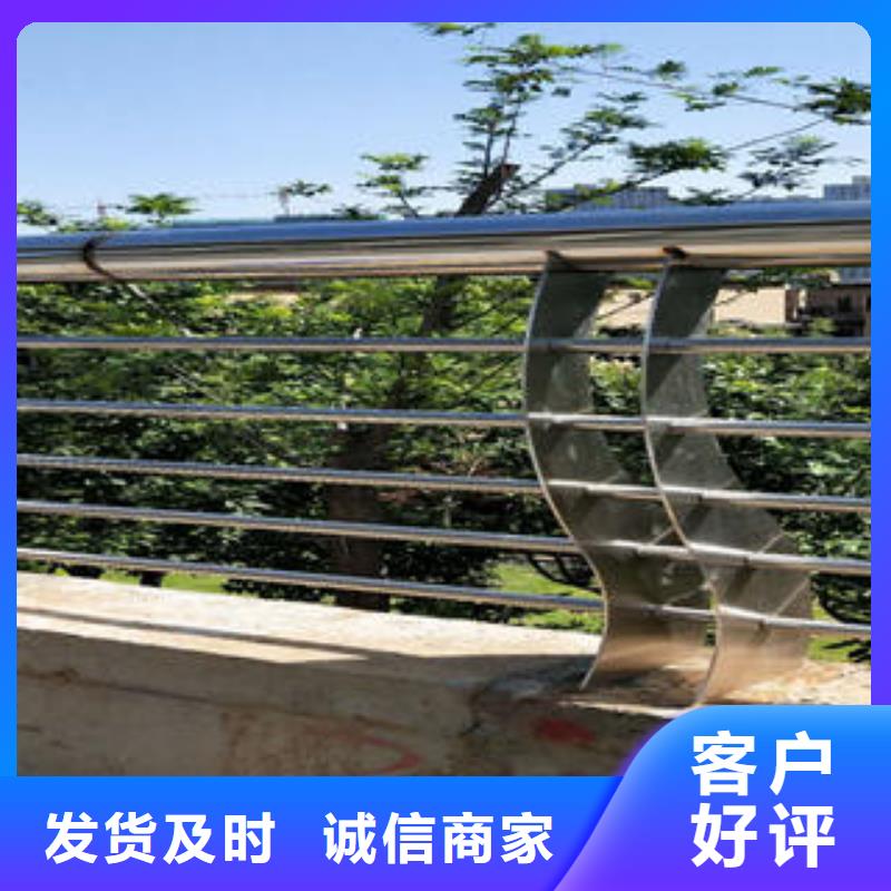 不锈钢碳素钢复合管护栏_桥梁护栏立柱库存量大