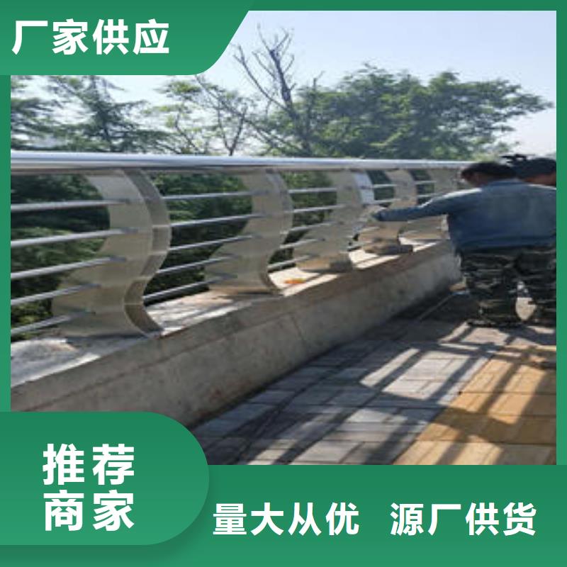 不锈钢碳素钢复合管护栏_桥梁护栏立柱库存量大