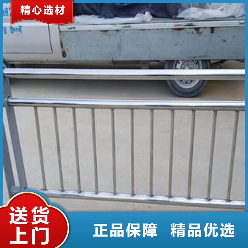 不锈钢碳素钢复合管护栏_桥梁护栏立柱库存量大