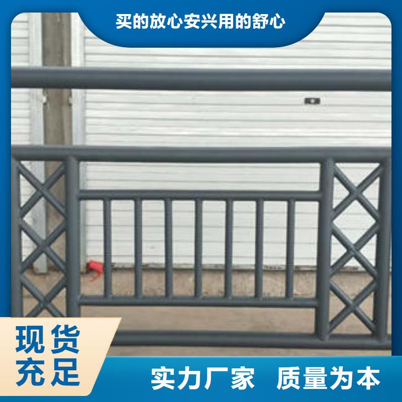 不锈钢碳素钢复合管护栏201不锈钢复合管厂家直销大量现货