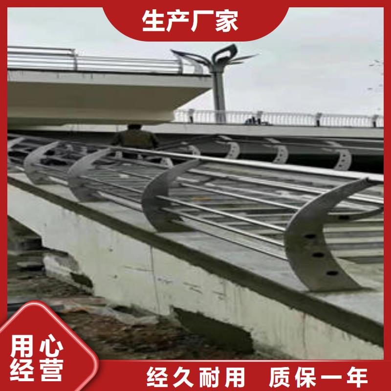 不锈钢碳素钢复合管护栏201不锈钢复合管厂家直销大量现货
